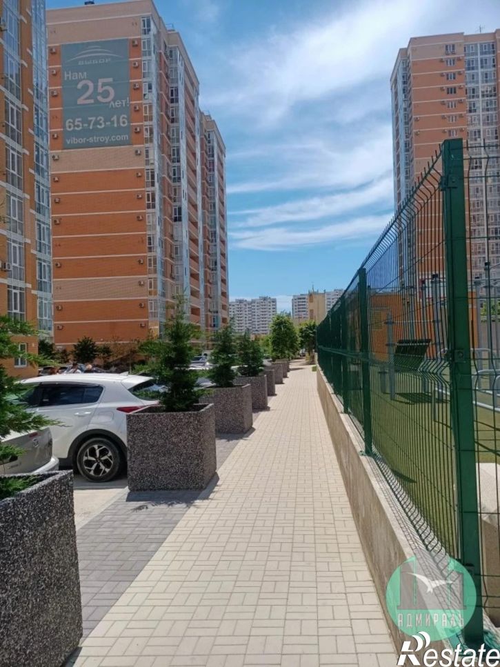 1-комн квартира Ленина проспект,95В