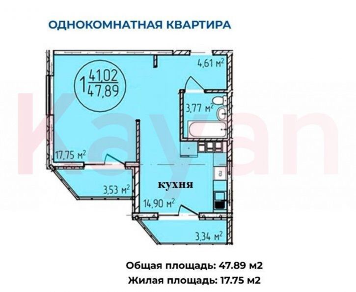1-комн квартира Чайковского ул.