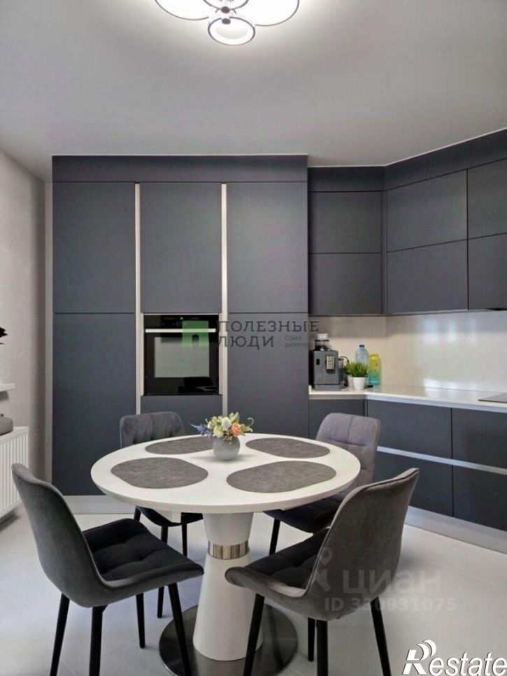 2-комн квартира улица Куникова, 55 к1,  д. 55 к1