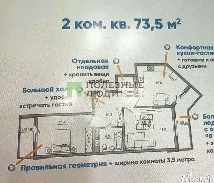 2-комн квартира улица Куникова, 55 к1,  д. 55 к1