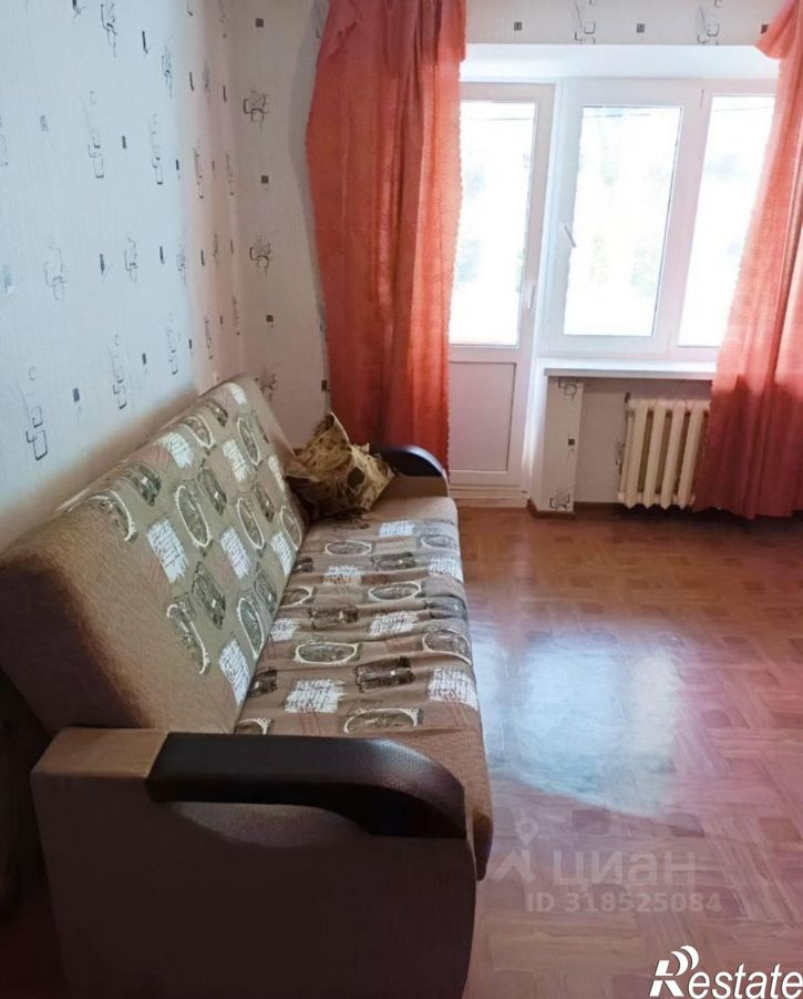 1-комн квартира ул Интернациональная, 2,  д. 2