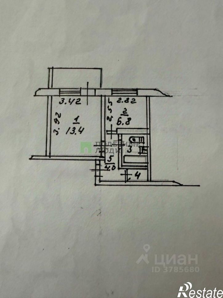 1-комн квартира улица Сакко и Ванцетти, 11А,  д. 11А