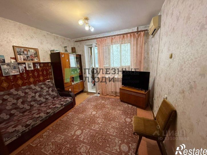 1-комн квартира улица Сакко и Ванцетти, 11А,  д. 11А