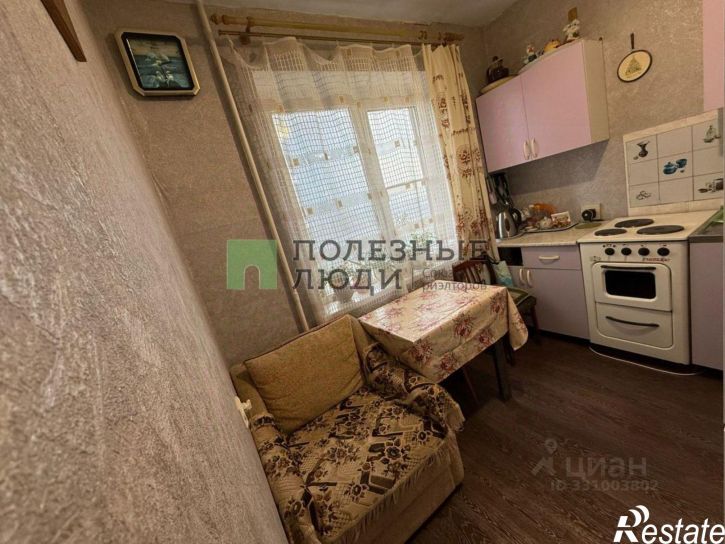 1-комн квартира улица Сакко и Ванцетти, 11А,  д. 11А