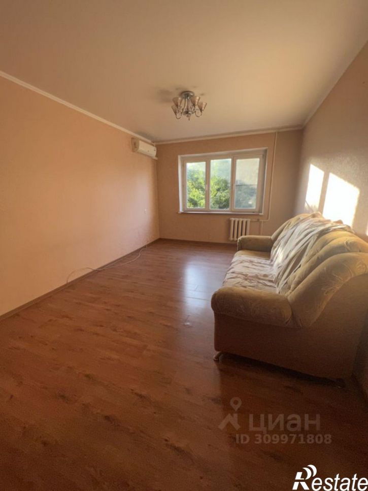 3-комн квартира Московская улица, 9,  д. 9