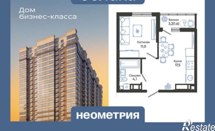 1-комн квартира в новом доме ул Куникова, 47Д,  д. 47Д