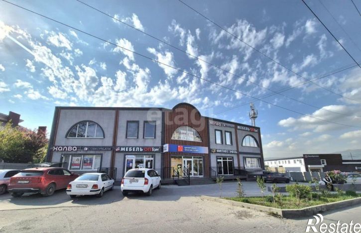 Офис улица Видова, 238,  д. 238