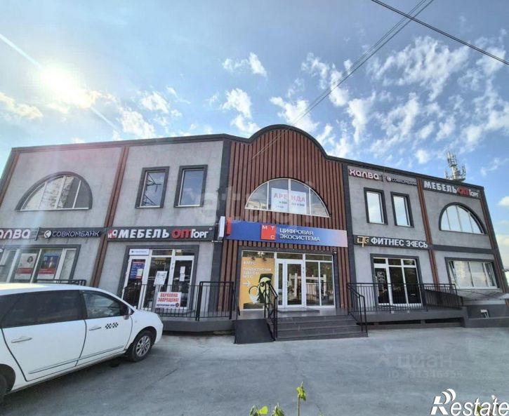 Офис улица Видова, 238,  д. 238