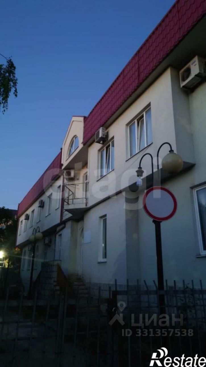 Офис ул Коммунистическая, 10,  д. 10