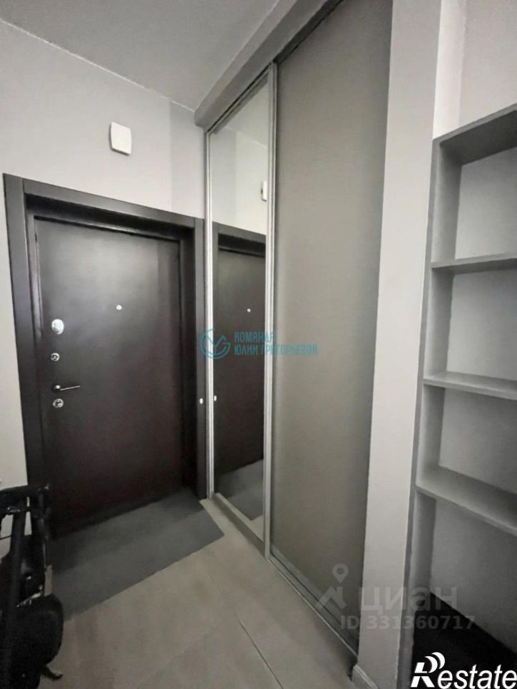 2-комн квартира ул Изумрудная, 1,  д. 1