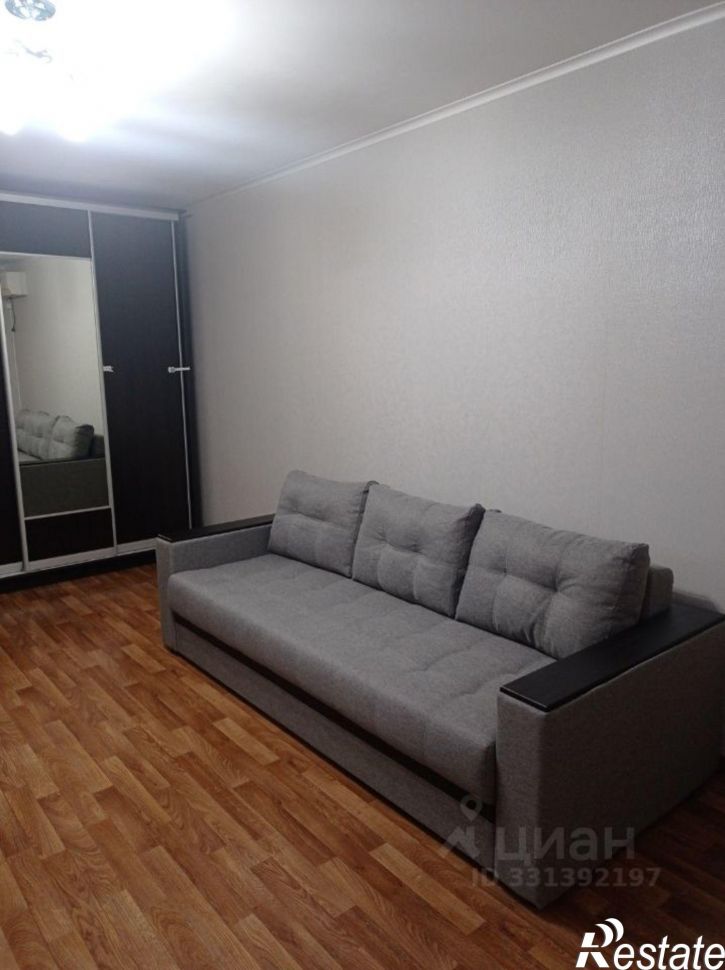 1-комн квартира улица Мурата Ахеджака, 24,  д. 24