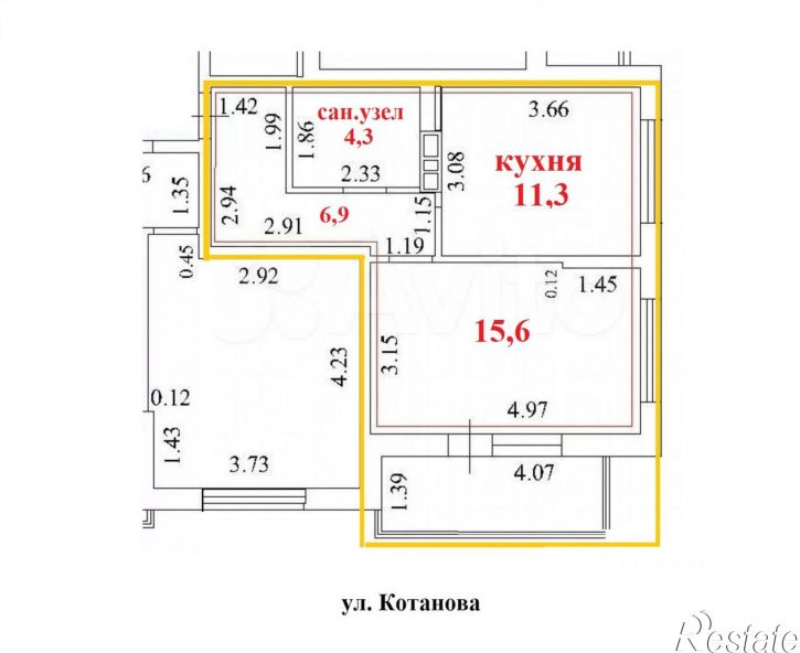 1-комн квартира улица Котанова, 38,  д. 38
