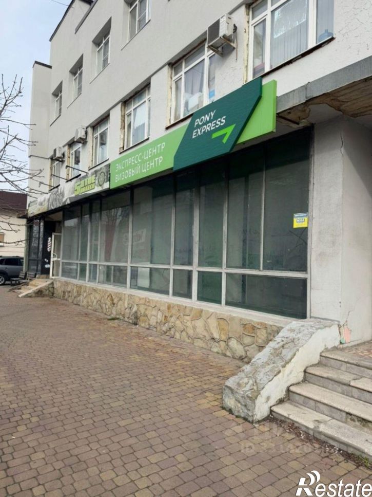 Офис ул Видова, 1,  д. 1