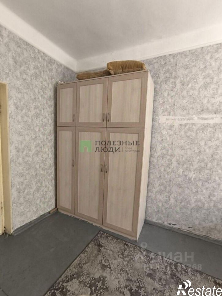 Комната ул Индустриальная, 1 2,  д. 1 2,  к. 2