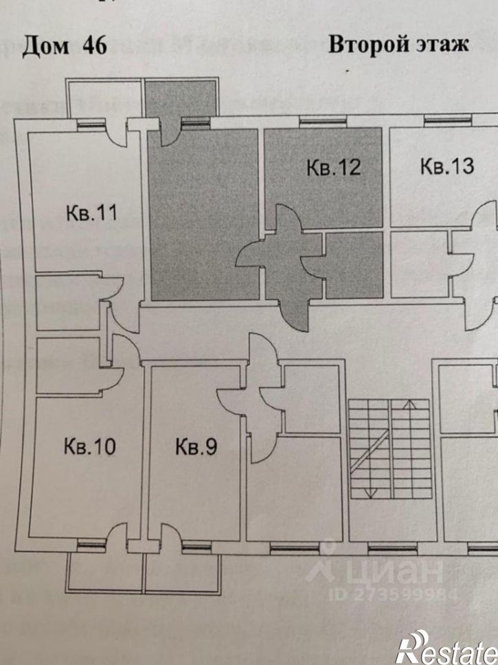 1-комн квартира Парковая улица, 32 к46,  д. 32 к46