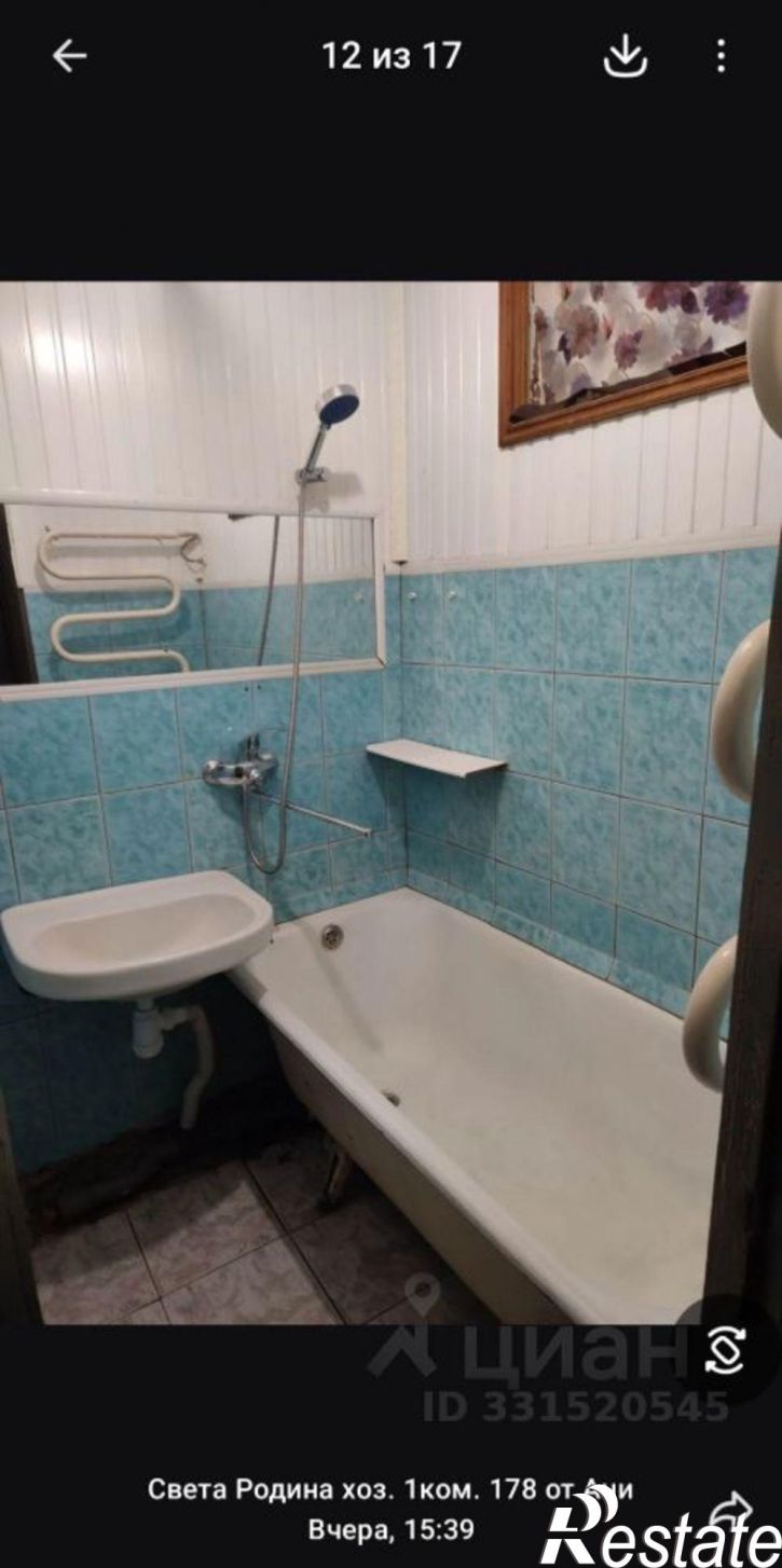 2-комн квартира Анапское шоссе, 1/3,  д. 1/3