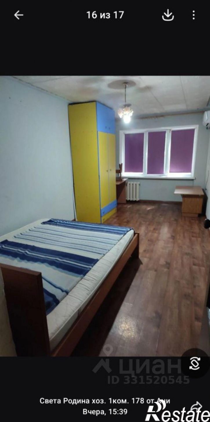 2-комн квартира Анапское шоссе, 1/3,  д. 1/3