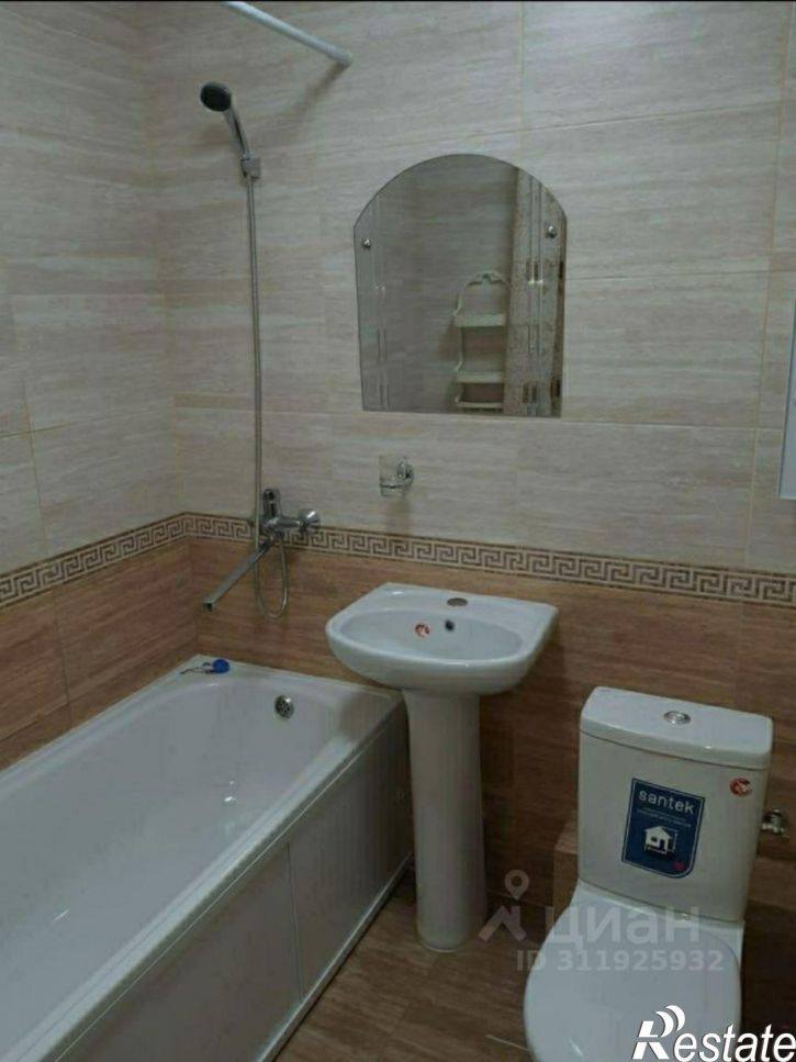 1-комн квартира Молодёжная улица, 24,  д. 24