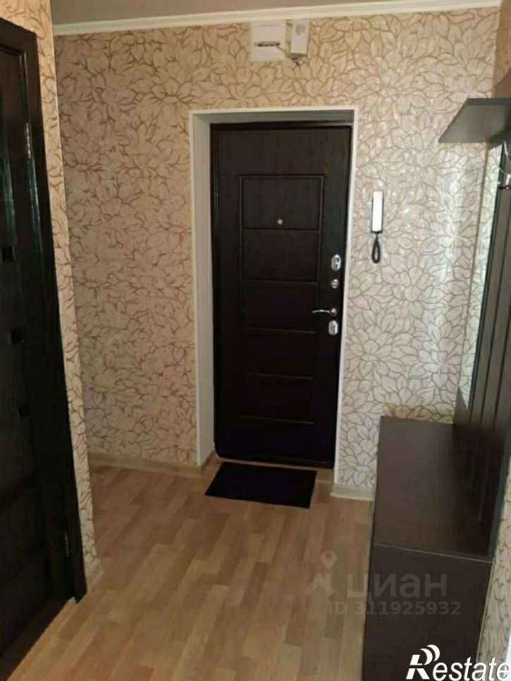 1-комн квартира Молодёжная улица, 24,  д. 24