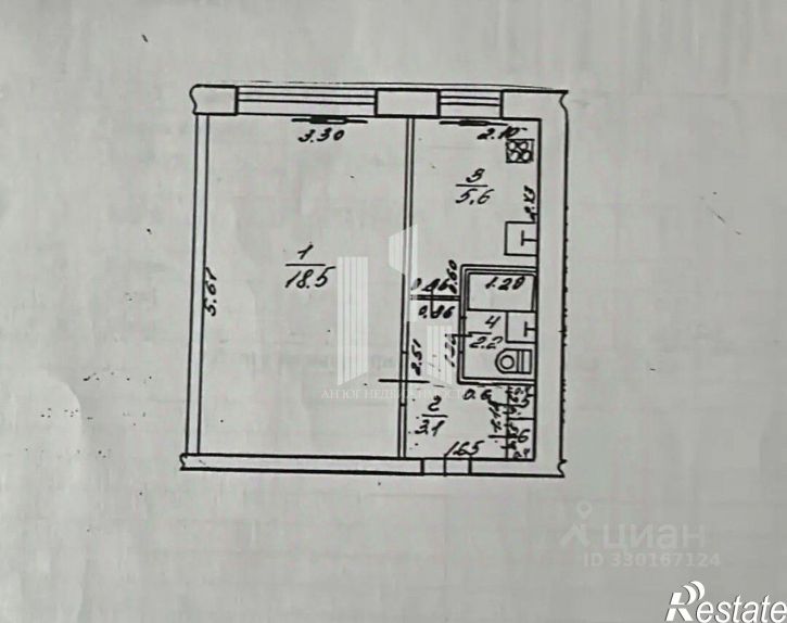 1-комн квартира Мысхакское шоссе, 50А,  д. 50А
