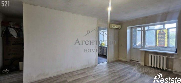 3-комн квартира улица Рубина, 28А,  д. 28А