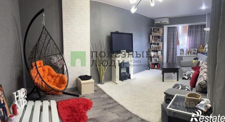 3-комн квартира Мысхакское шоссе, 46,  д. 46