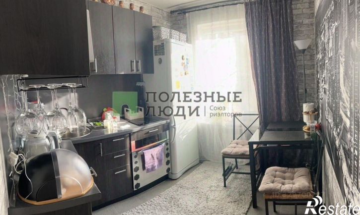 3-комн квартира Мысхакское шоссе, 46,  д. 46