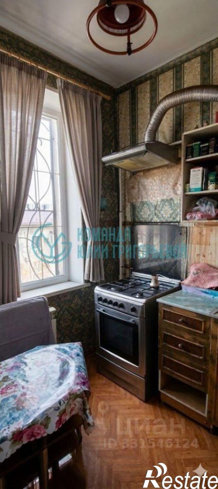 3-комн квартира ул Карла Маркса, 40/1,  д. 40/1