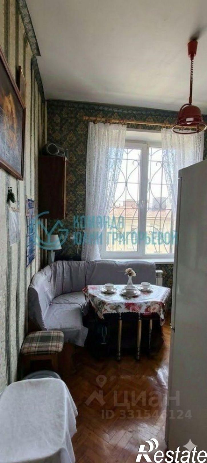3-комн квартира ул Карла Маркса, 40/1,  д. 40/1