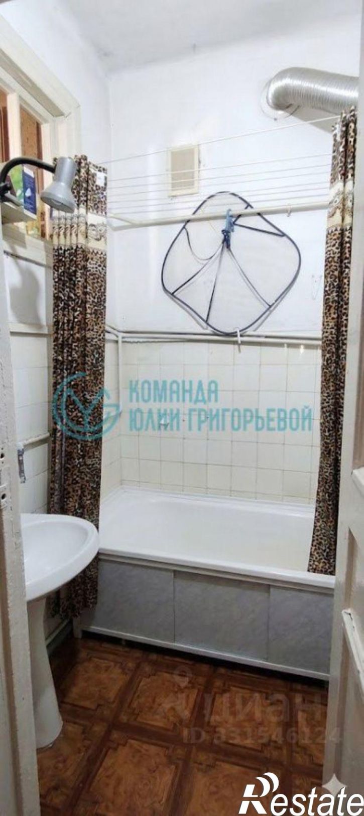 3-комн квартира ул Карла Маркса, 40/1,  д. 40/1
