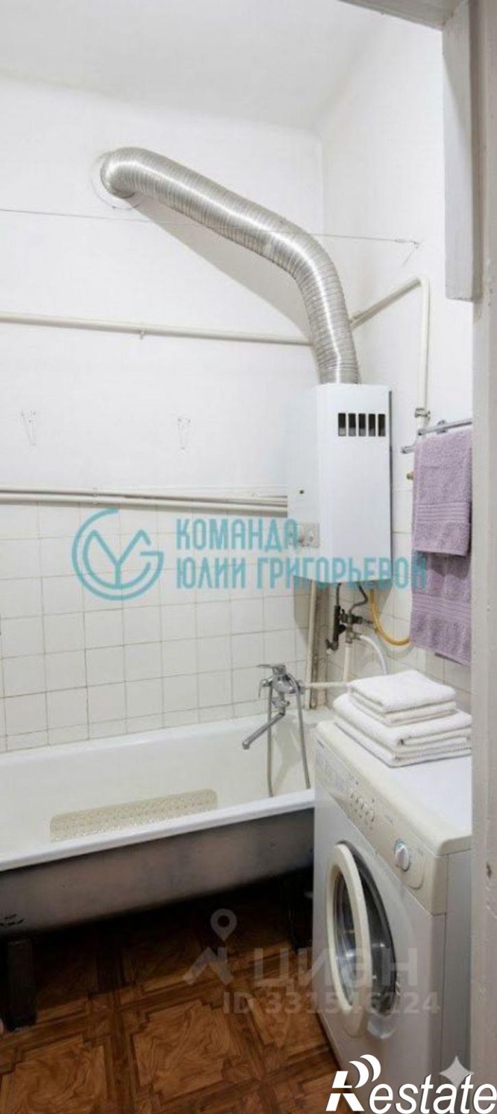 3-комн квартира ул Карла Маркса, 40/1,  д. 40/1