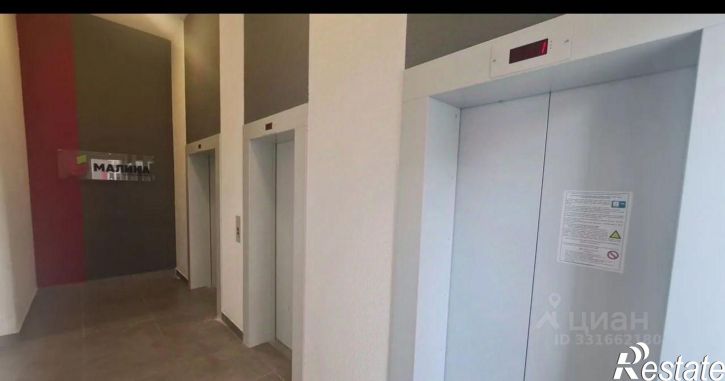 2-комн квартира ул Герцена, 3,  д. 3