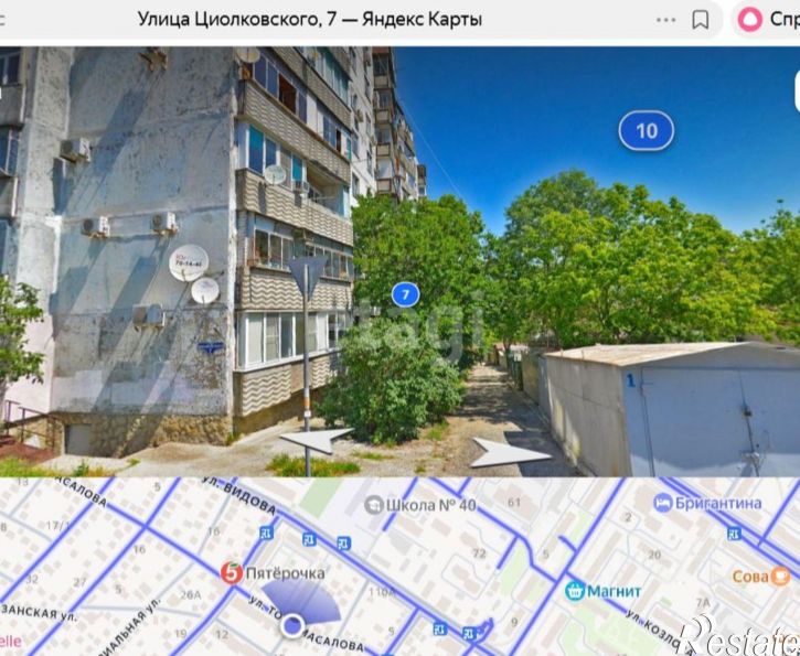 2-комн квартира ул Циолковского, 7,  д. 7