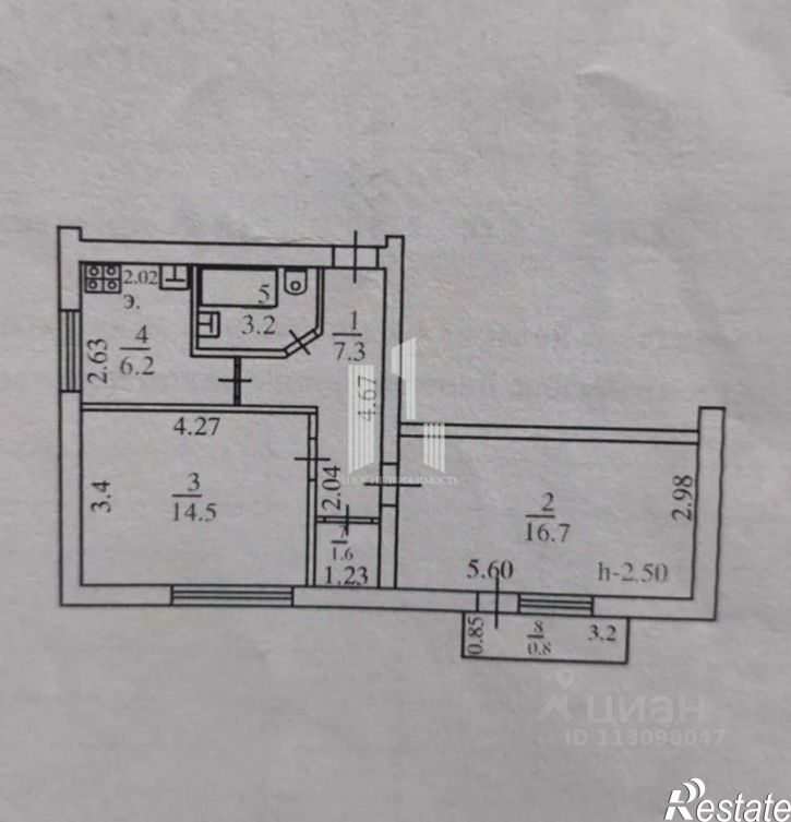 2-комн квартира Новороссийск