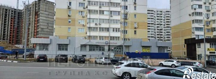 Офис проспект Ленина, 109