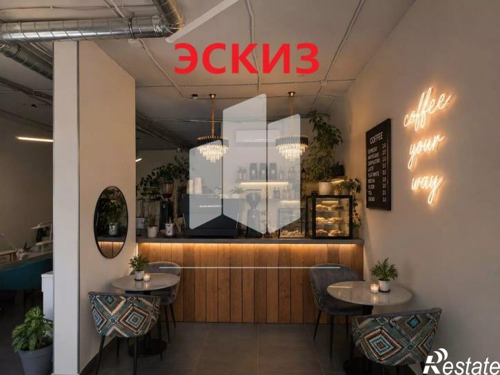 Помещение общепита улица Григорьева, 12к1