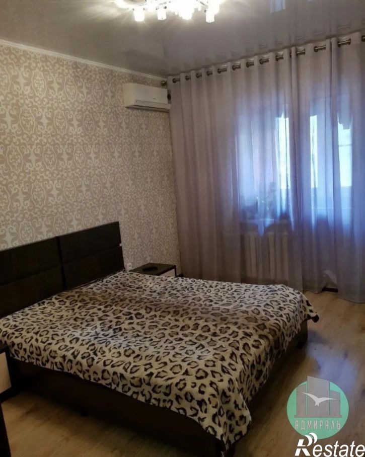 2-комн квартира Южная улица