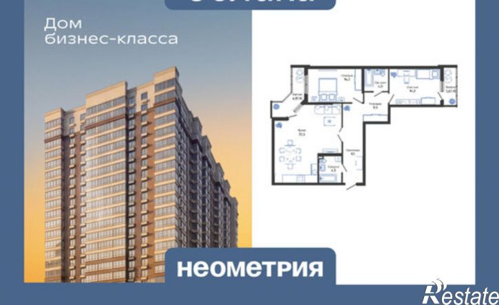2-комн квартира в новом доме ул Куникова, 47Д,  д. 47Д