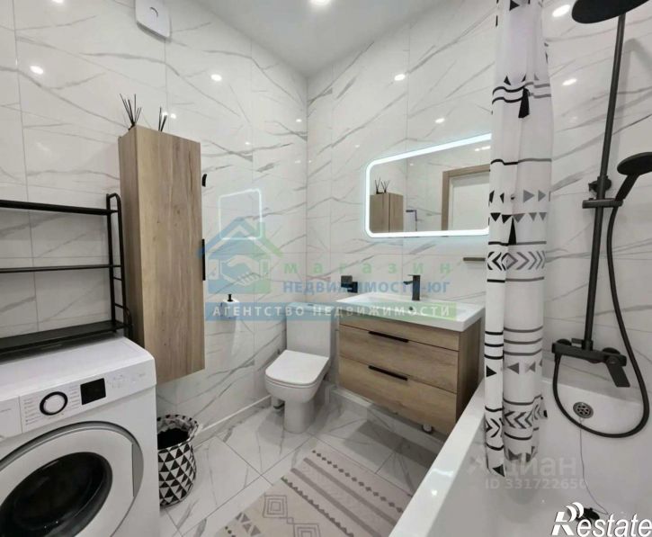 1-комн квартира Мысхакское шоссе, 59,  д. 59