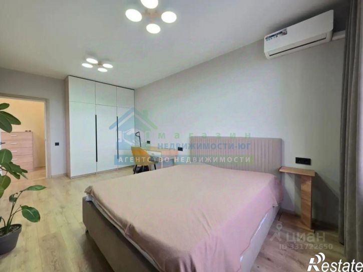 1-комн квартира Мысхакское шоссе, 59,  д. 59
