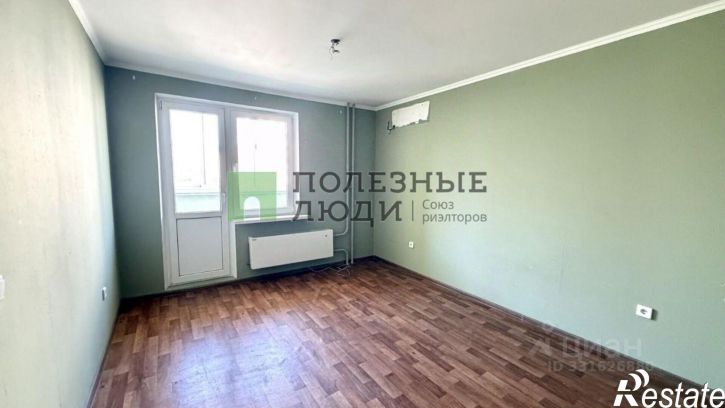 3-комн квартира Анапское шоссе, 41И,  д. 41И