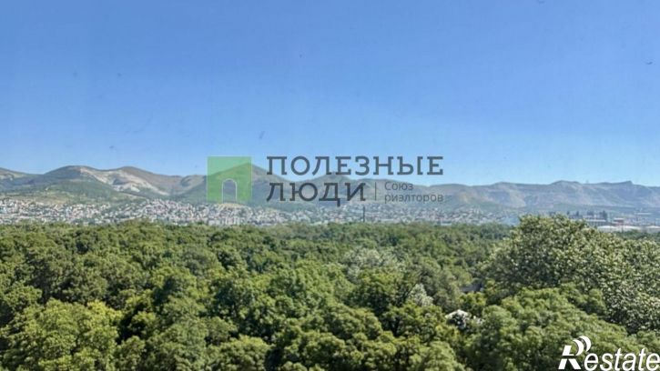 3-комн квартира Анапское шоссе, 41И,  д. 41И