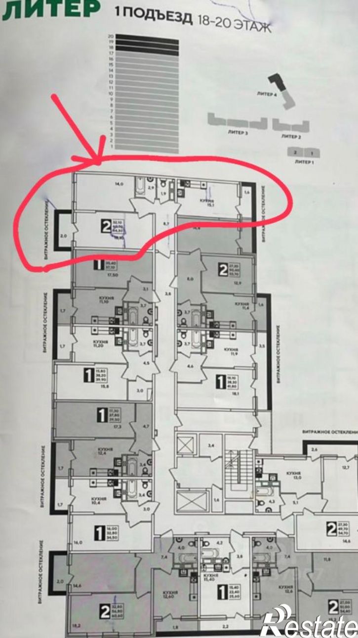 2-комн квартира пр-кт Дзержинского, 247 4,  д. 247 4,  к. 4