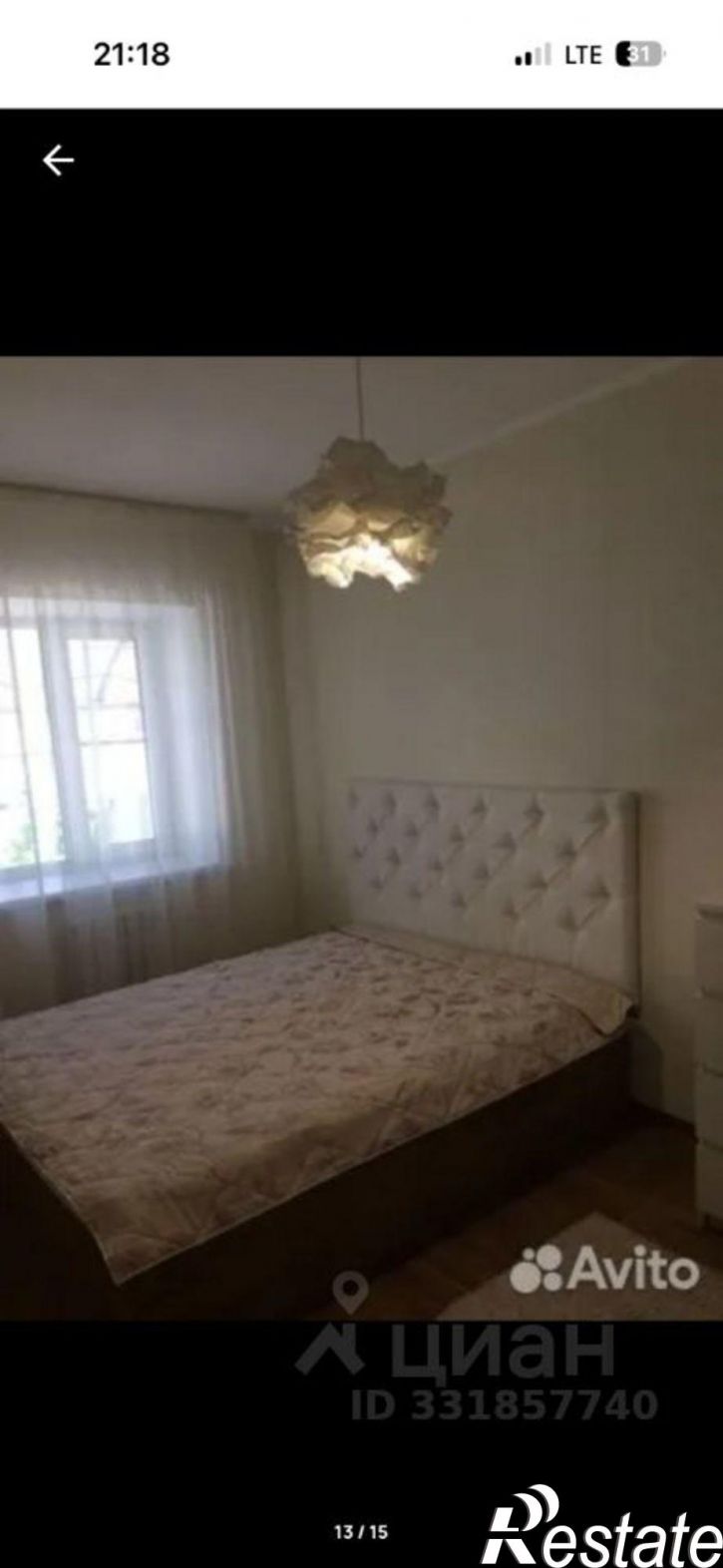 Коттедж/дом ул Корницкого, 86/23,  д. 86/23