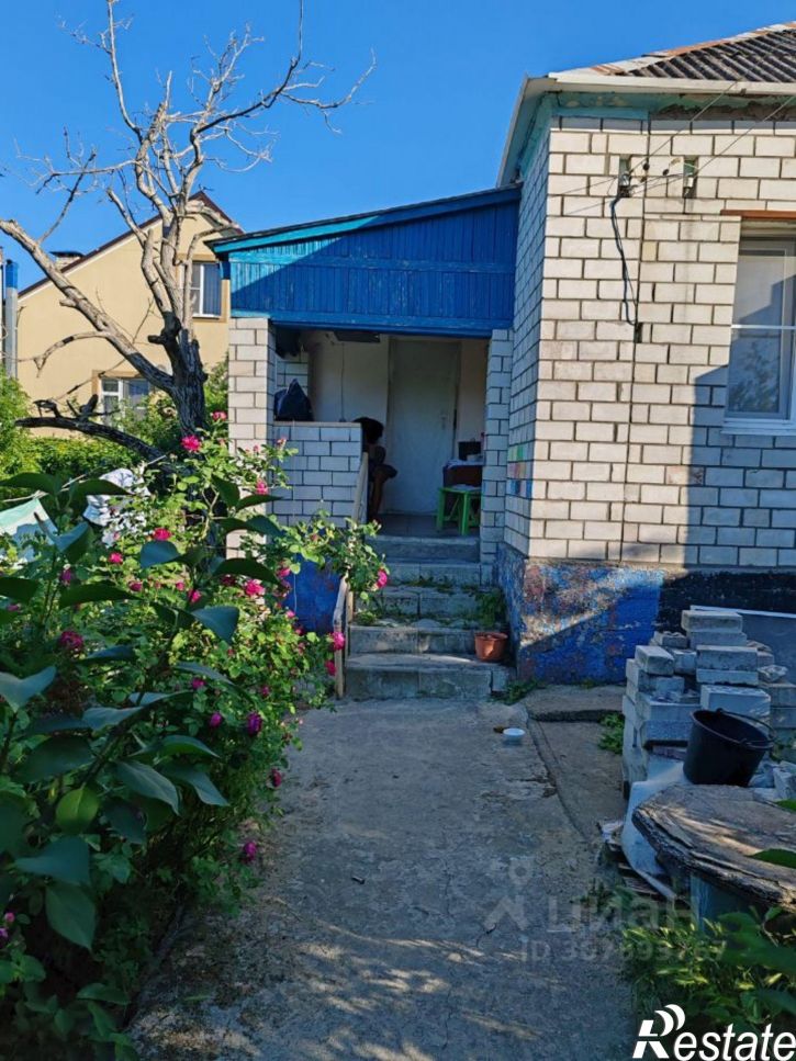 Земельный участок ул Дружбы, 37,  д. 37