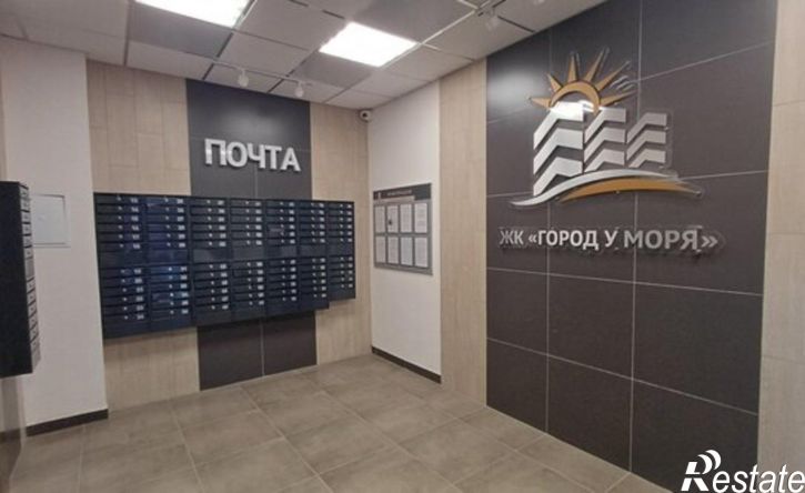 2-комн квартира ул Имени Владимира Бута, 8,  д. 8
