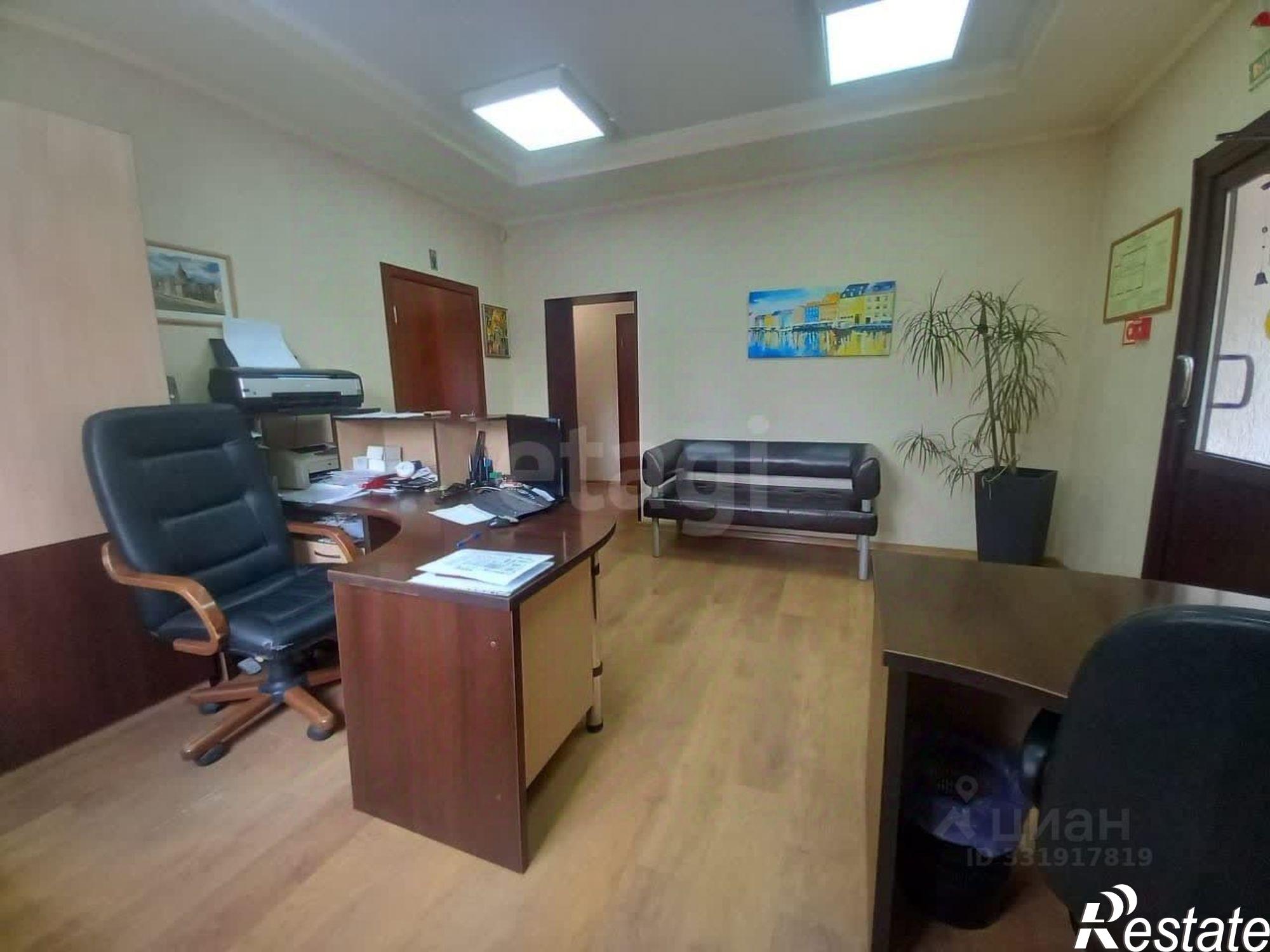 Купить офис, помещение под офис за 9 385 860 рублей на Анапское шоссе, 17