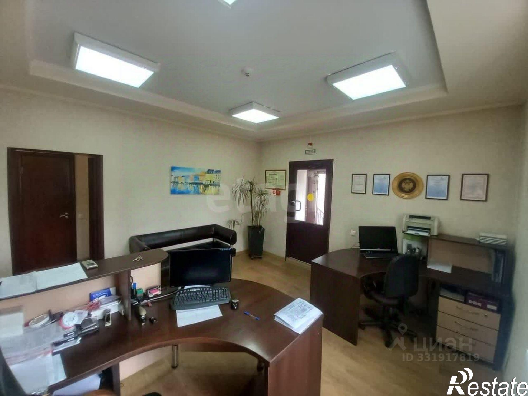 Купить офис, помещение под офис за 9 385 860 рублей на Анапское шоссе, 17