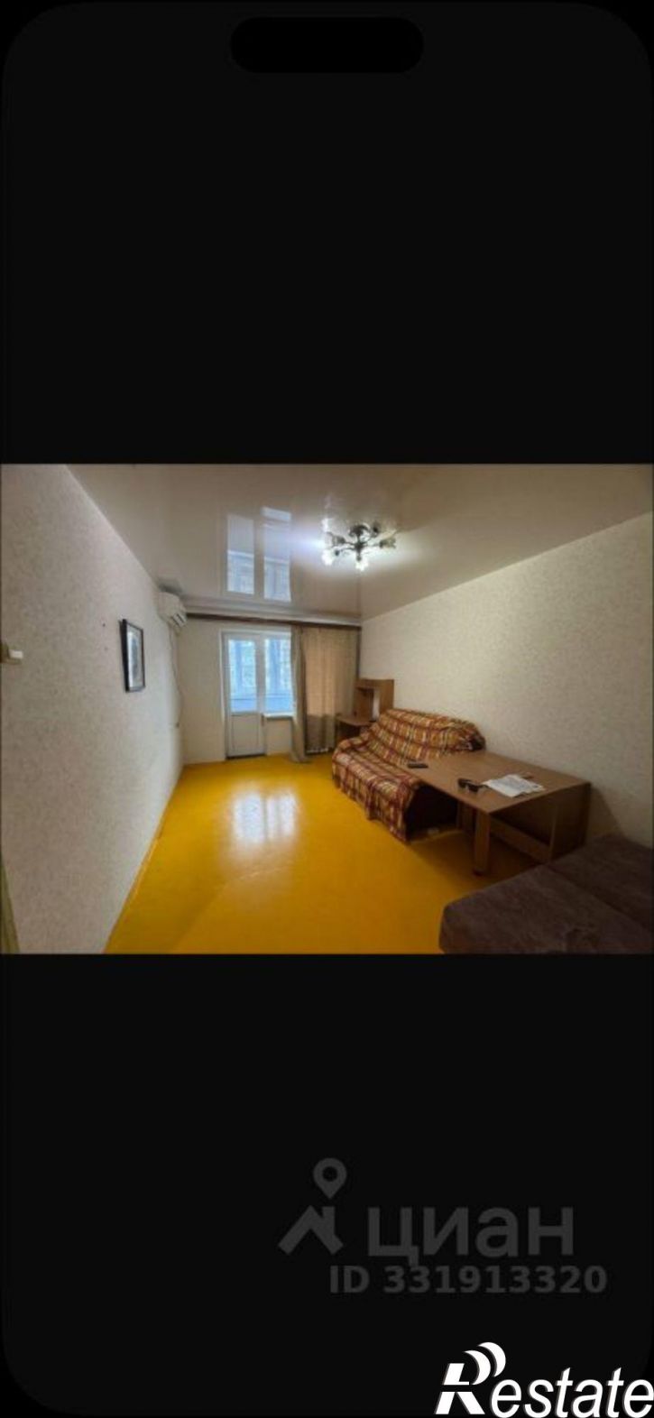 1-комн квартира ул Гайдара, 35,  д. 35