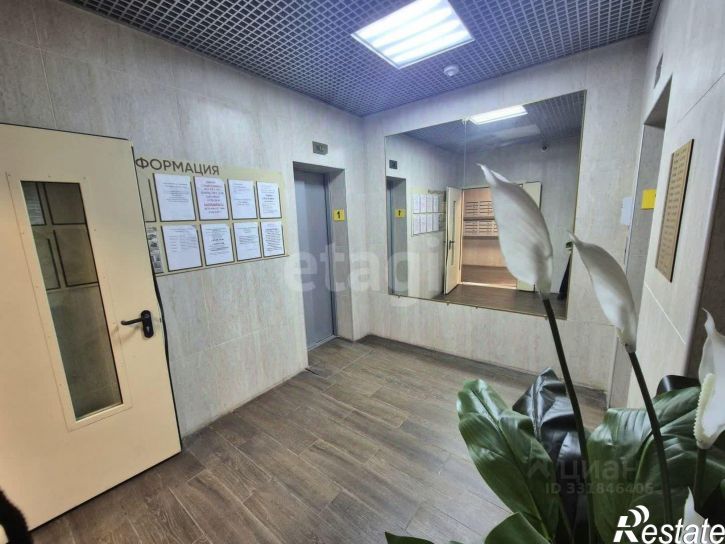 2-комн квартира ул Шевченко, 24,  д. 24